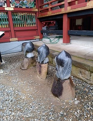 茨城 大杉神社 猫 お守り