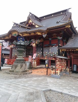 茨城 大杉神社 猫 お守り
