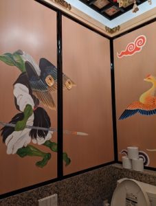 茨城 大杉神社 猫 お守り