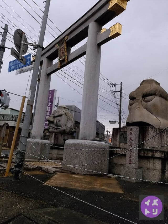 大杉神社の鳥居 正面