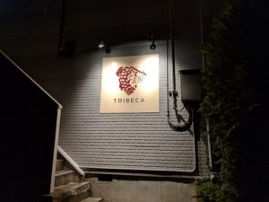 水戸 カフェ レストラン おすすめ