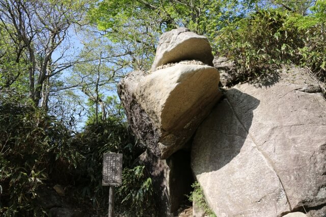 筑波山神社　女体山　ガマ石