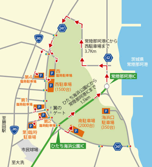 国営ひたち海浜公園　駐車場　マップ