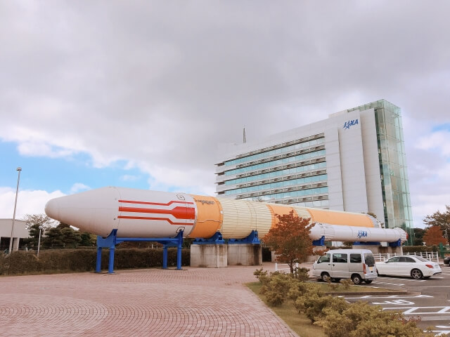 つくば市　JAXA筑波宇宙センター　見学　本物のロケット