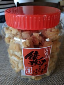 水戸 お土産 おすすめ