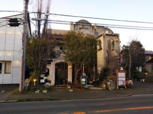 つくば 駅周辺 カフェ レストラン
