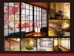 ひたちなか市 大洗町 ホテル 格安