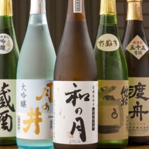 大洗 おすすめ ホテル 旅館