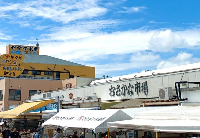 那珂湊おさかな市場　ランチ　人気