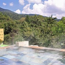 筑波山 日帰り 温泉 筑波山温泉 彩香の宿一望