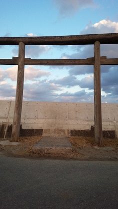 茨城 パワースポット 鹿島神宮 東の一の鳥居