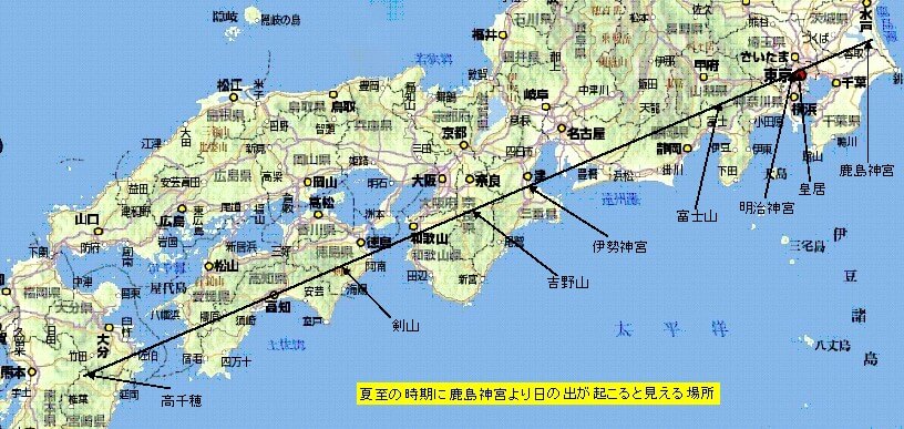 鹿島神宮 レイライン 鳥居