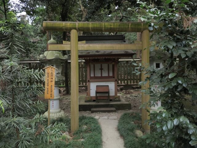 香取神宮　境内社　匝瑳神社