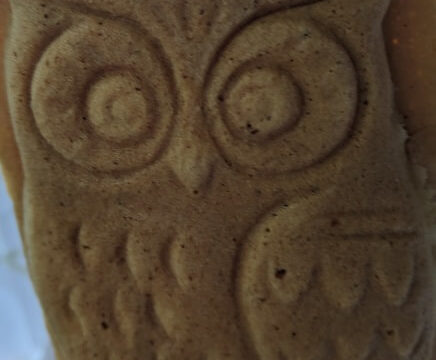 ふくろう 椿茶屋