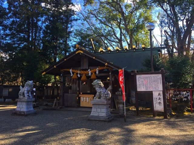 弘道館　鹿島神社