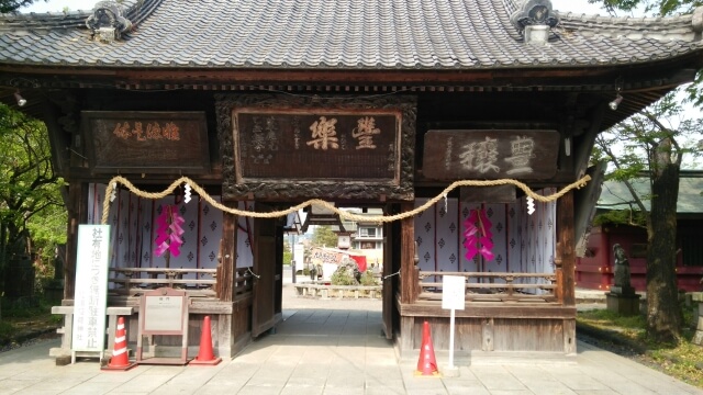 笠間稲荷神社　東門