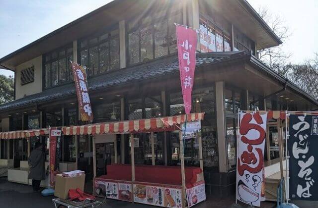 常磐神社の御朱印は徳川家の家紋入り 歴史に影響を与えた2人が祀られる水戸の神社 茨城観光 グルメ情報ブログ イバトリ