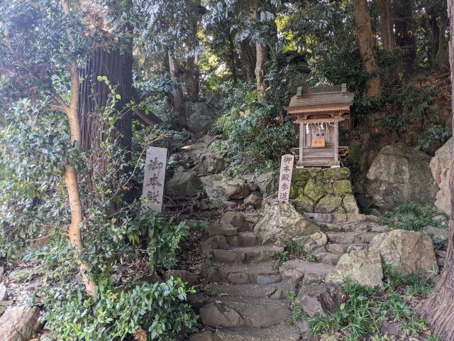 大甕神社　御本殿参道　日立