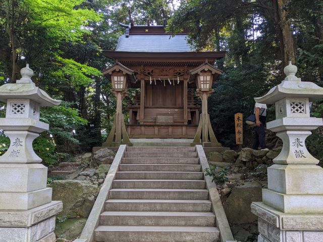 大甕神社　甕星香々背男社　日立　縁切り