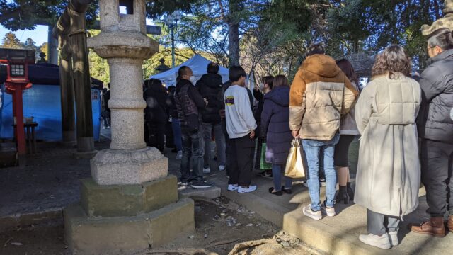 吉田神社　水戸　初詣