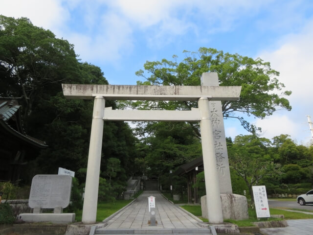 村松大神宮　鳥居　東海村